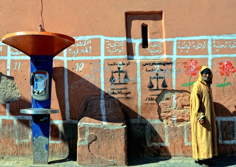 life in morocco3 by Natalija Šahraj