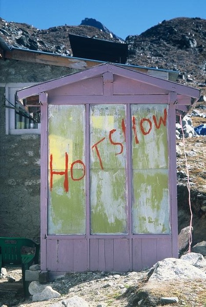 Hot Shower by stein
