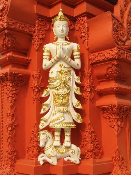 Om mani padme hum by stein