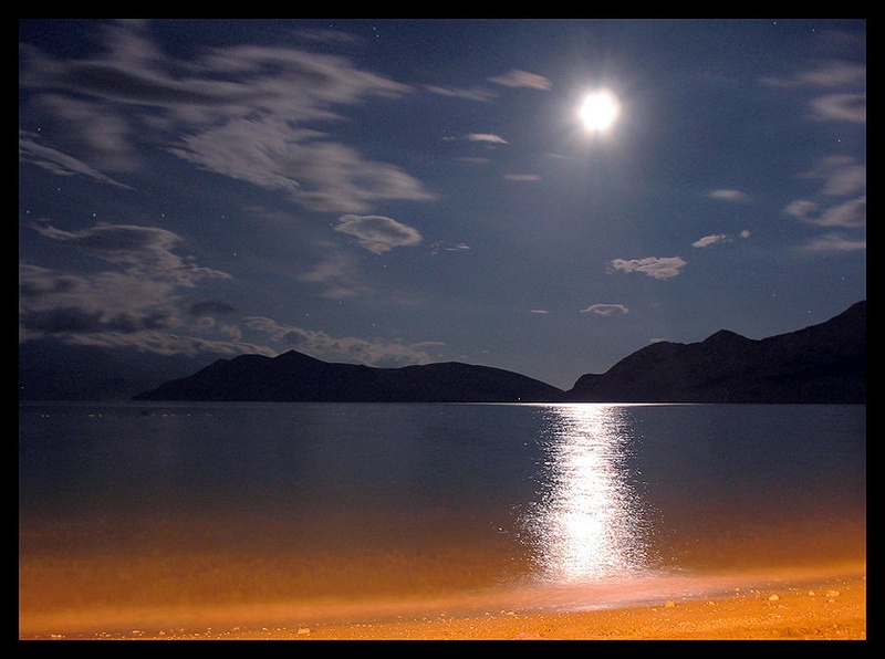 Baška *LUNAR PROJECT* by Schatzi