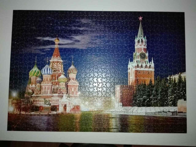 Puzli Moskva ponoči by Karin Bertok