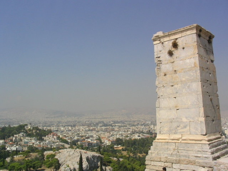Atene by Cyb3r