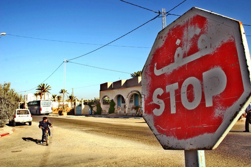 Stop by janez volmajer