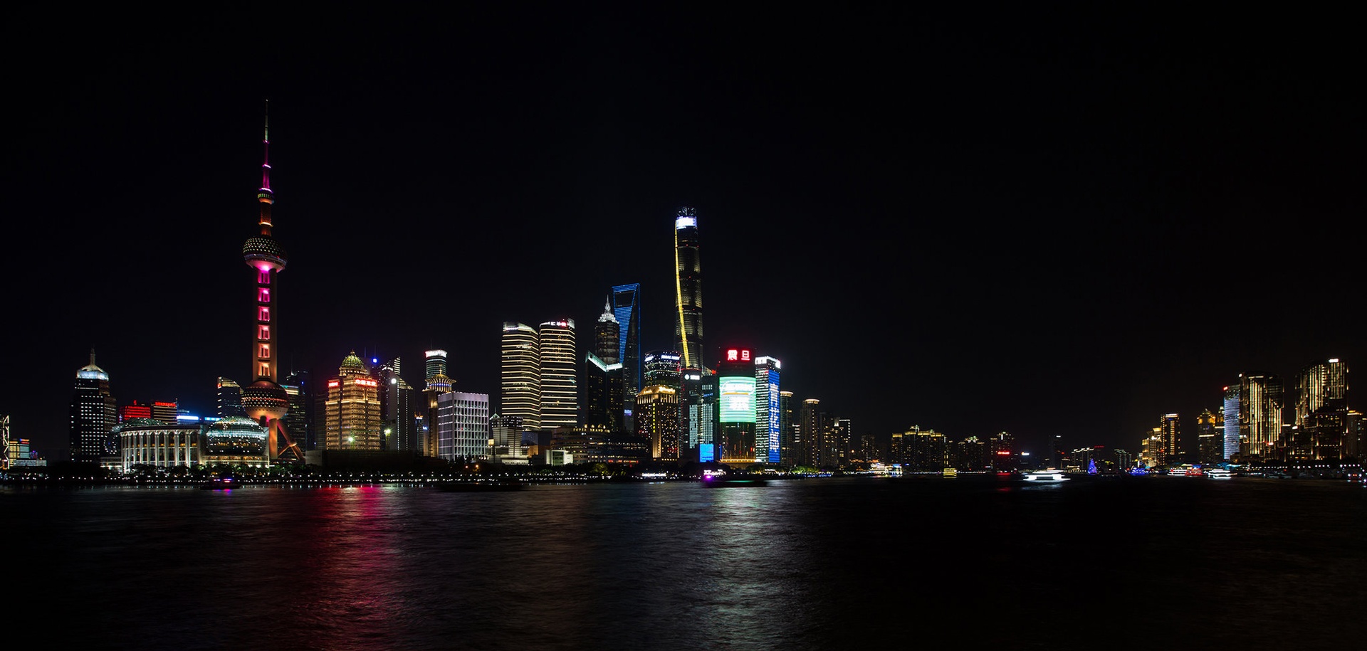 Shanghai by planinc