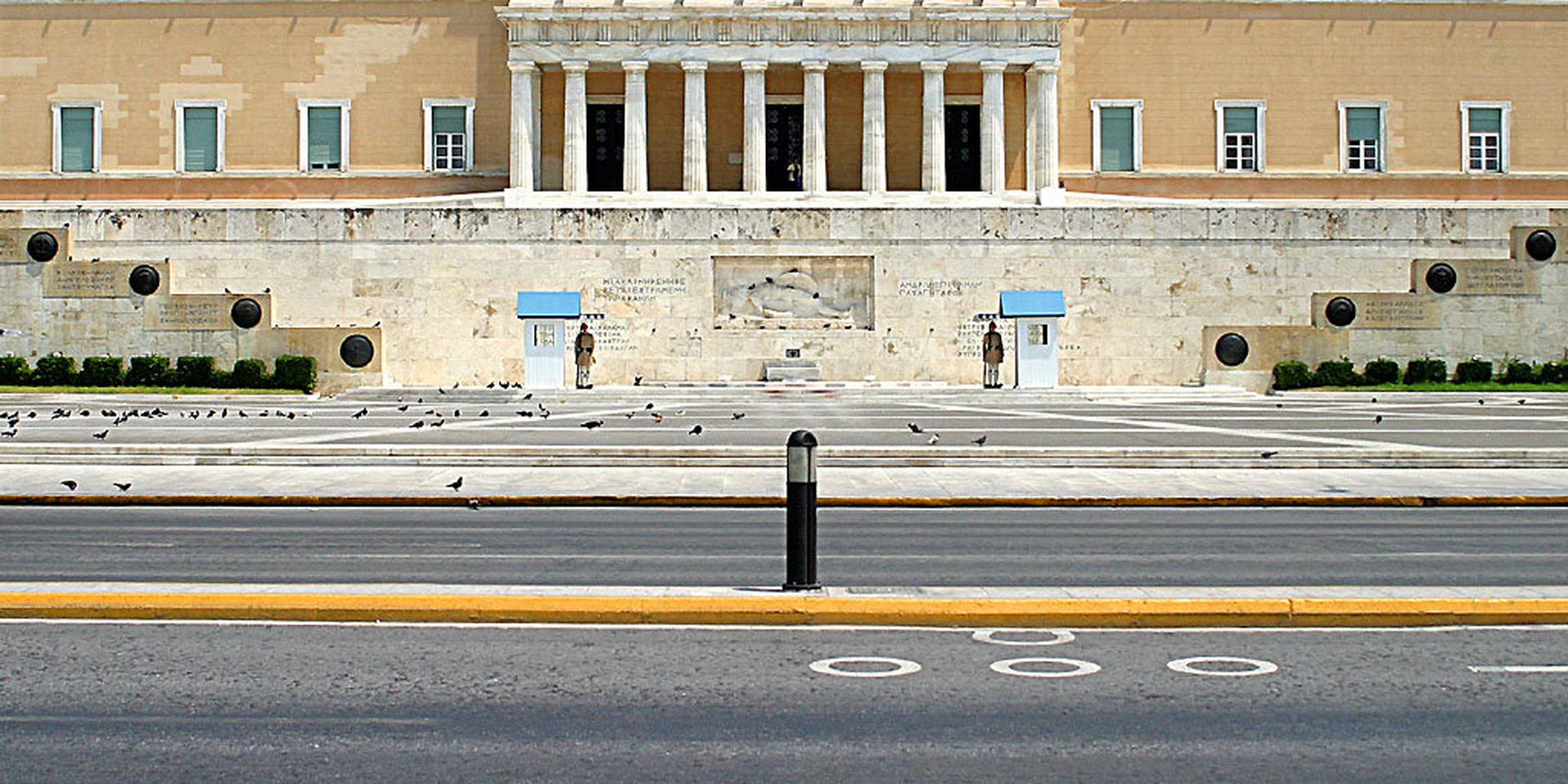 Parlament v Atenah (panorama) by