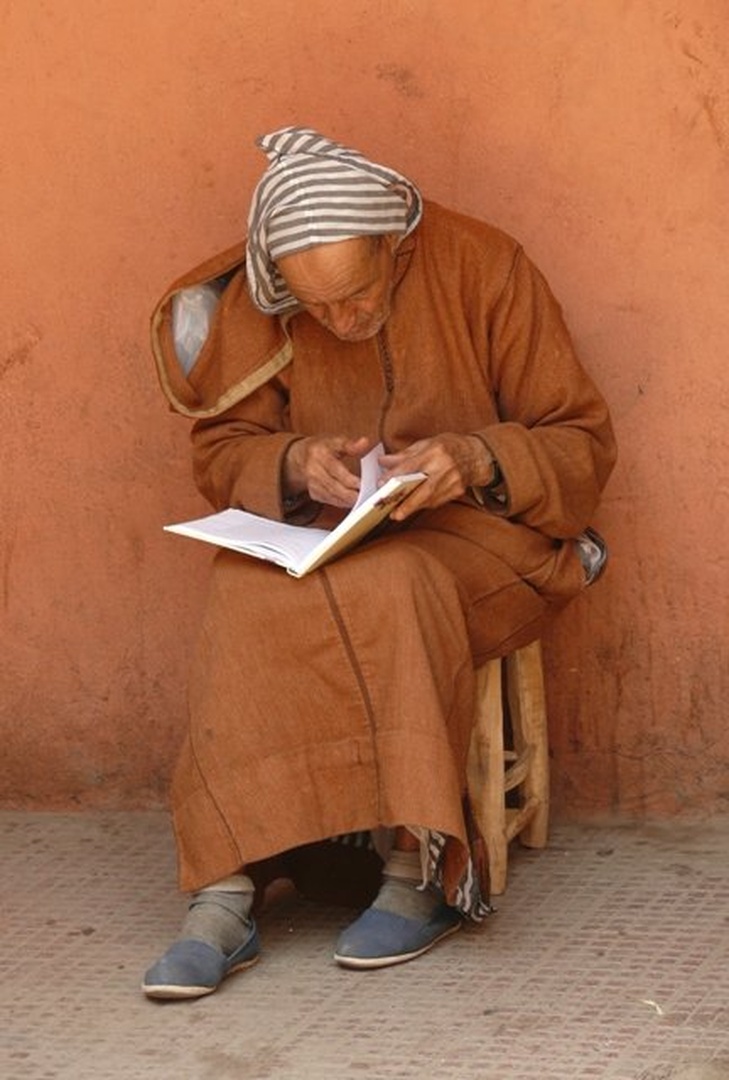 Koran by Andrej Kmetič