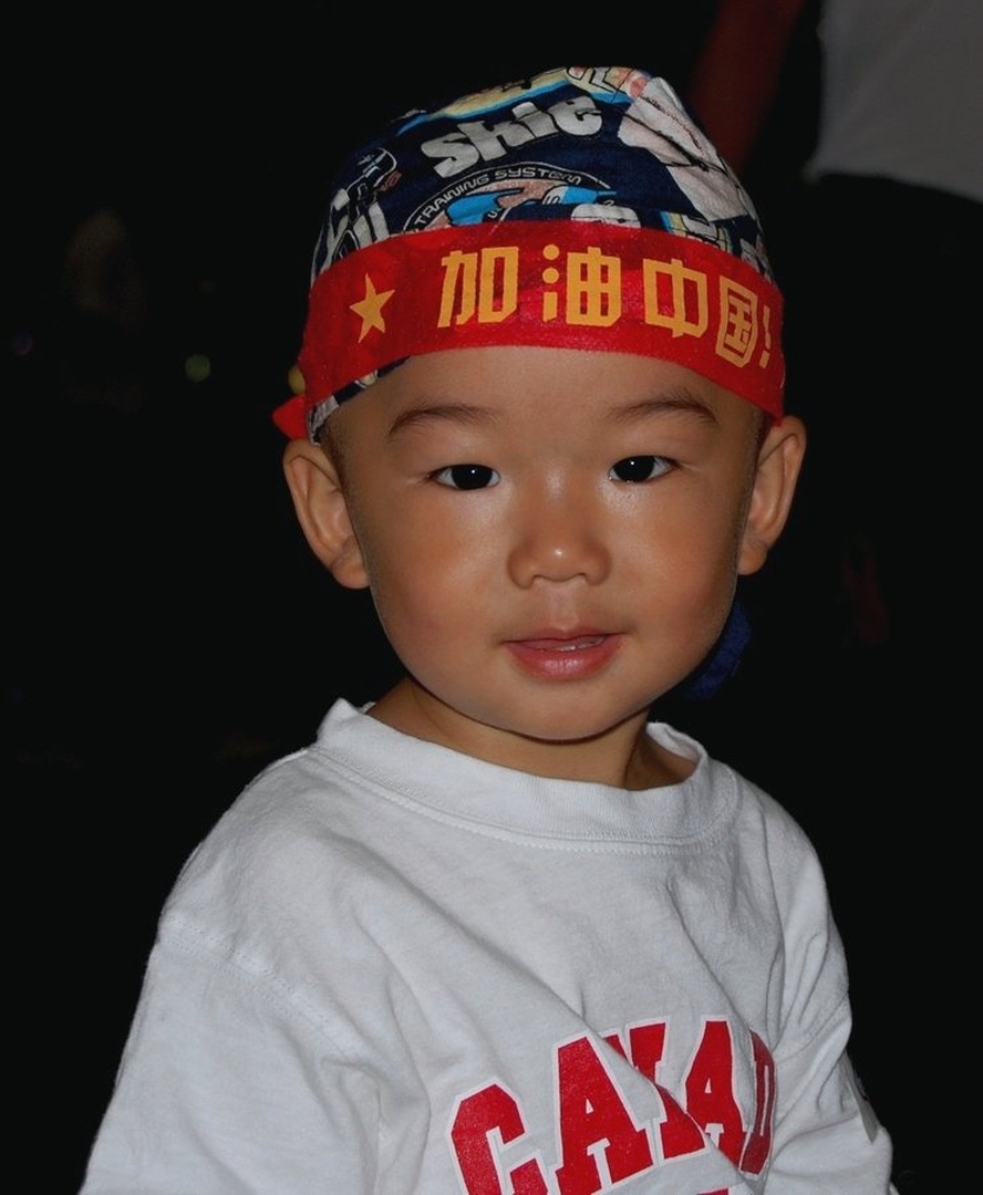 China Boy (Beijing OG 08) by Urban Rednak