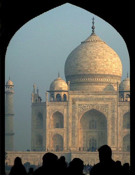 Taj je Mahal 2 by Epic
