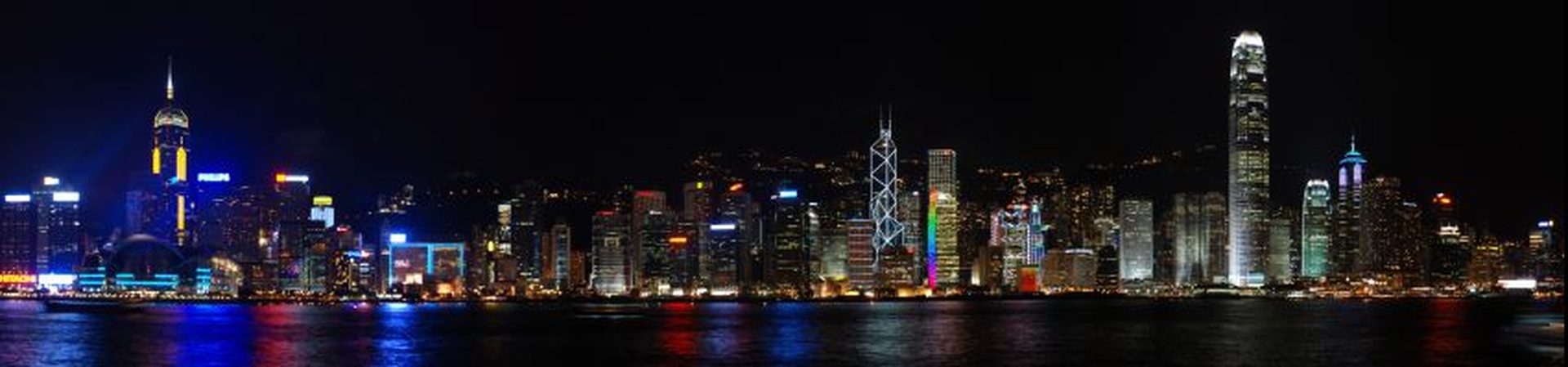 Hong Kong by andrej.krajnc@volja.net
