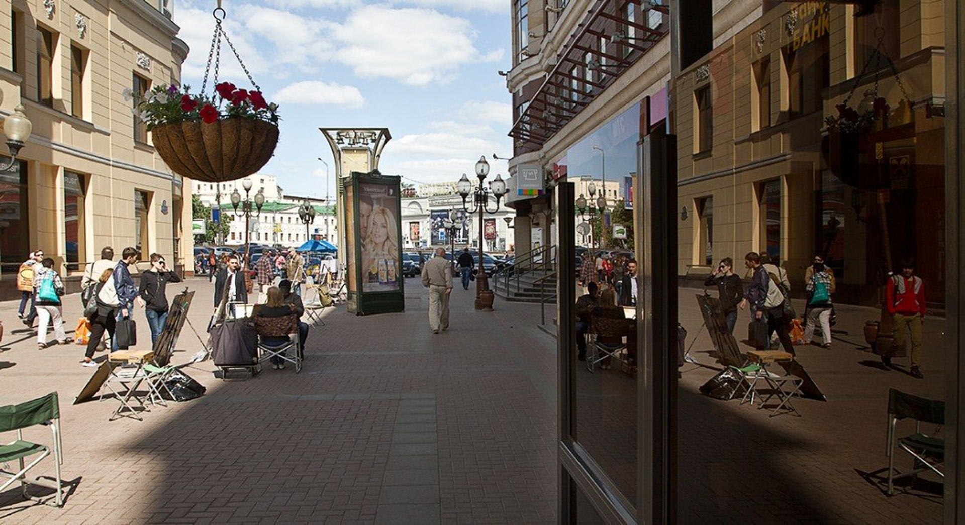 Arabat street - Moscow by Bor
