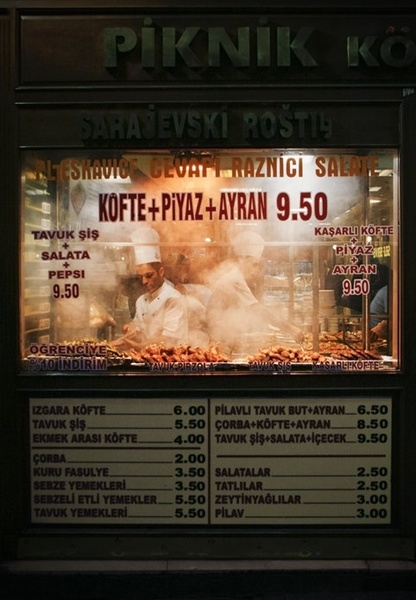 Sarajevski roštilj by Igor Ribič