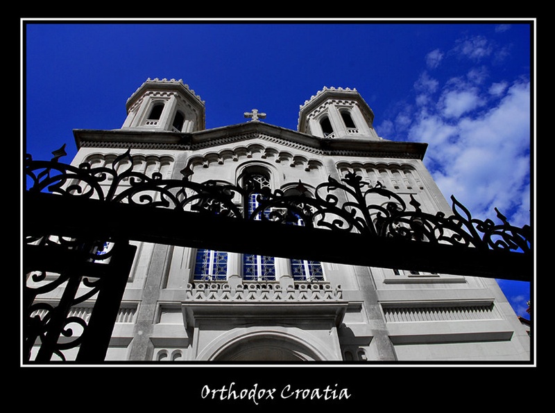 Orthodox Croatia by Dejan Sotirov
