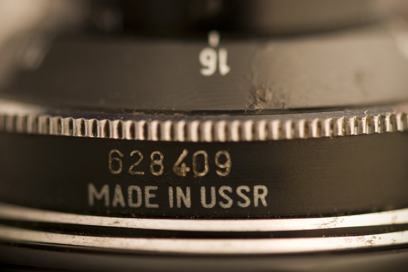 Back in The USSR by Blaž