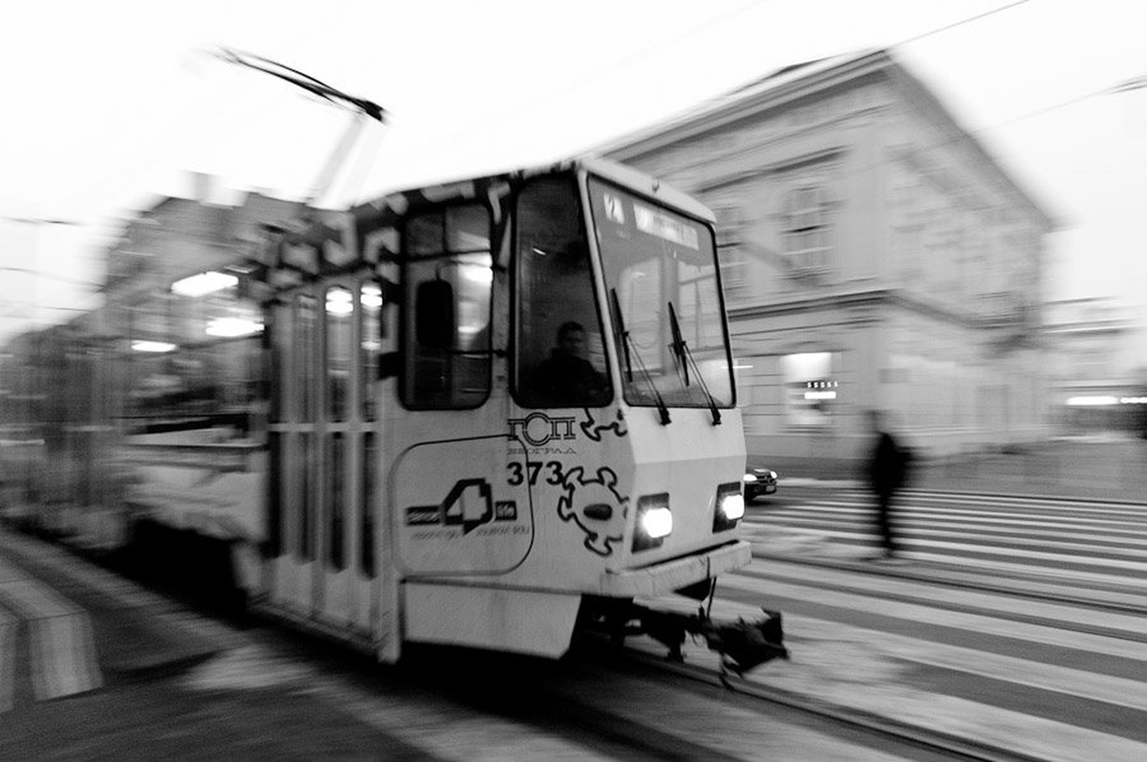 Pazi, tramvaj! by