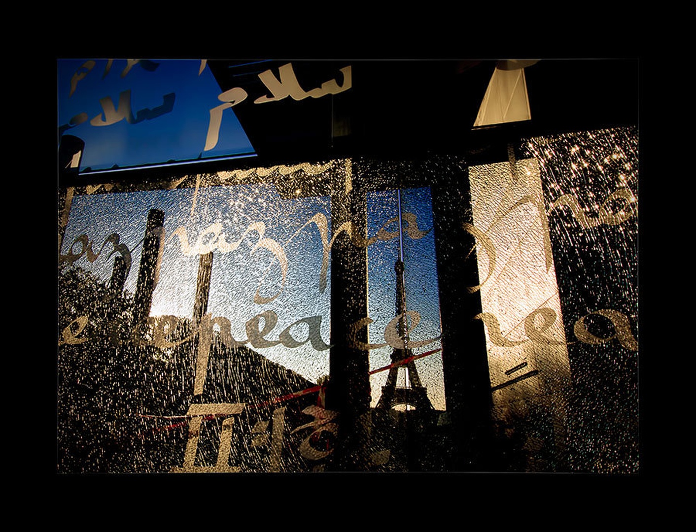 Paris II by Inaya