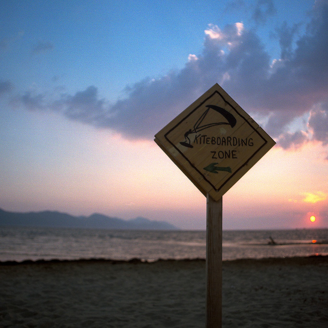 Kiteboarding zone by Tilen Reljič